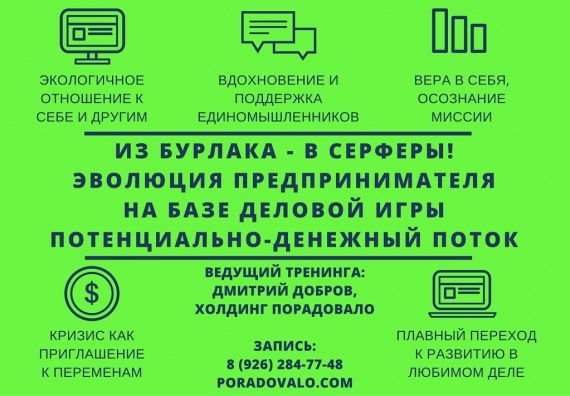 Почему не получается зайти на кракен