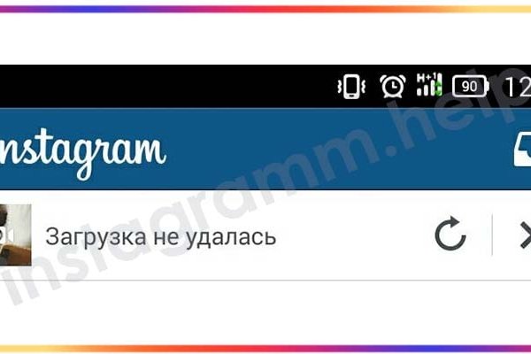 Какая сейчас ссылка на кракен