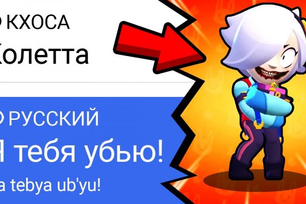 Kra36at