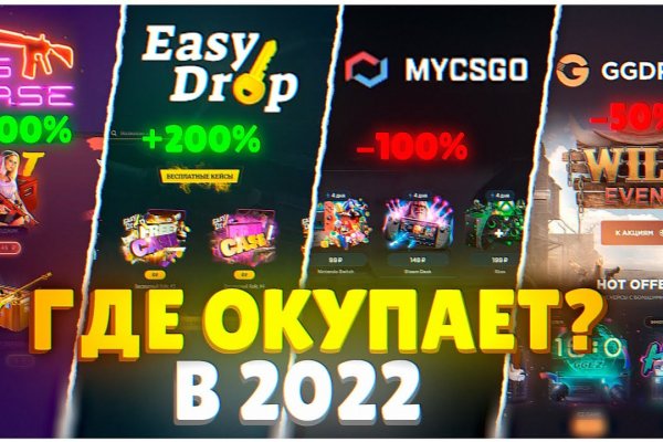 Кракен маркетплейс вход