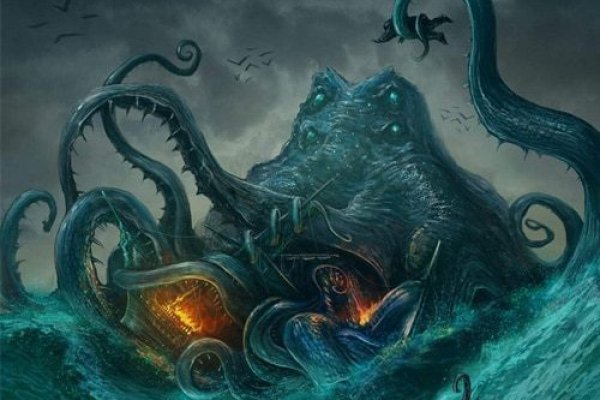 Kraken market3