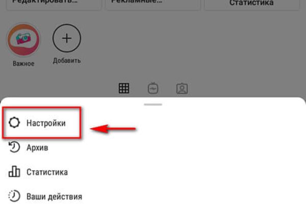Ссылка кракен даркнет маркет