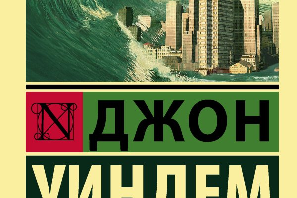 2krn cc кракен