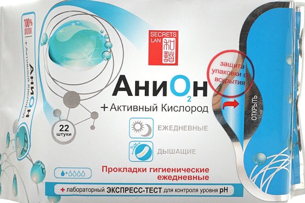Кракен сайт продаж
