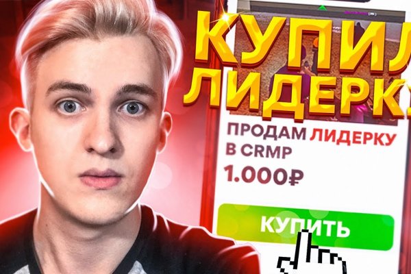 Рабочий сайт kraken