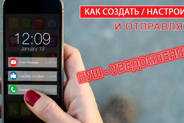 Оригинальная ссылка на магазин кракен