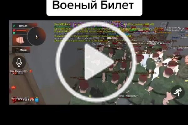 Кракен маркетплейс ссылка телеграмм