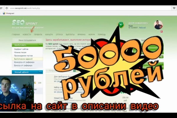 Кракен портал
