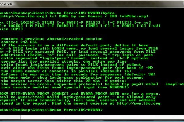 Kraken darknet sliv php