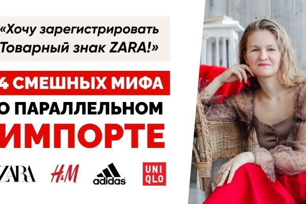 Кракен наркота что это