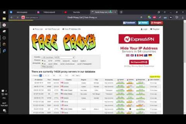 Kraken 13 at com