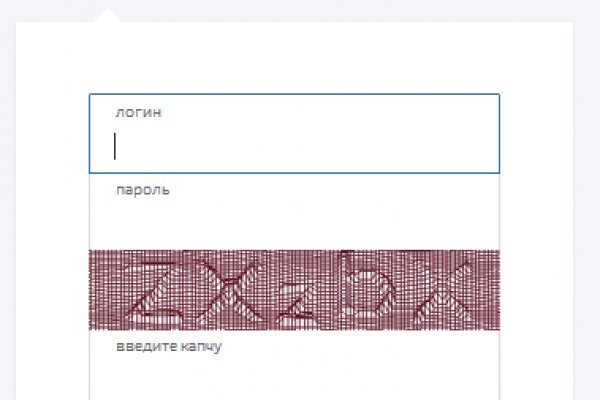 Кракен сайт вход kraken torion