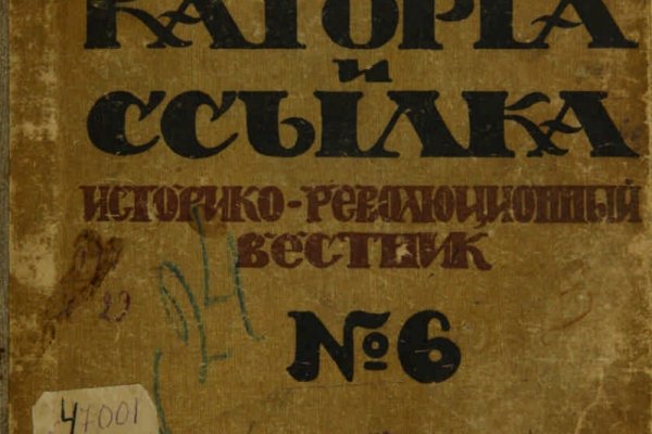 Ссылка кракен kraken torion net