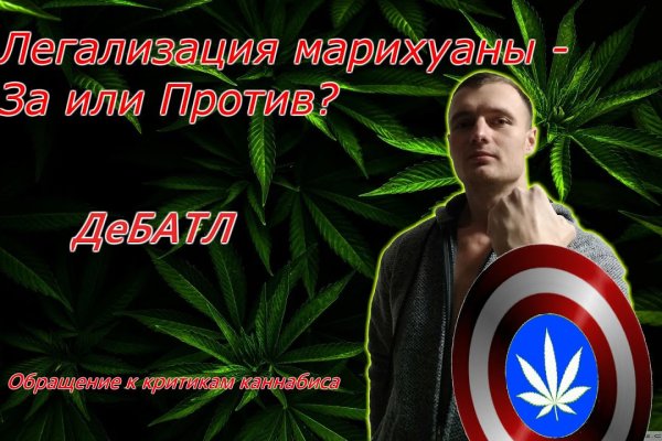 Кракен маркет даркнет только через стор