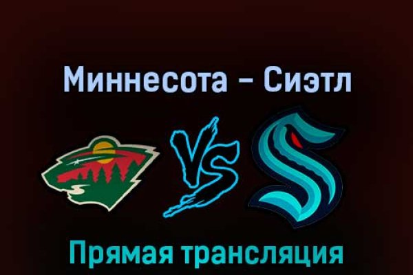 Кракен маркетплейс kr2web in площадка