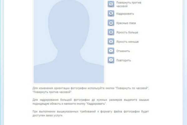 Кракен сайт что будет если зайти