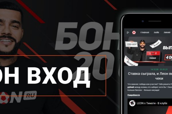 Kraken сайт kraken torion