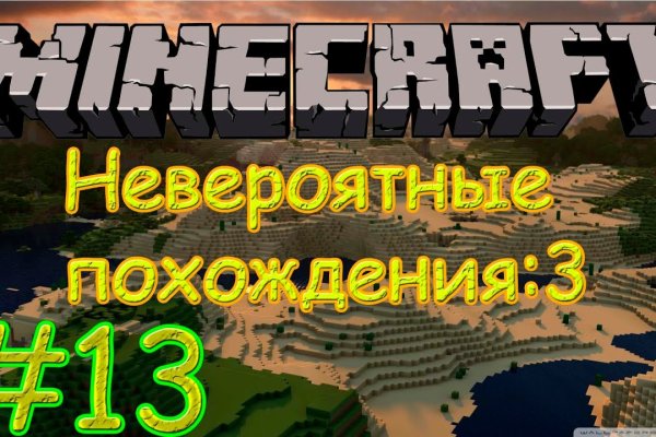 Кракен ссылка kraken dark link