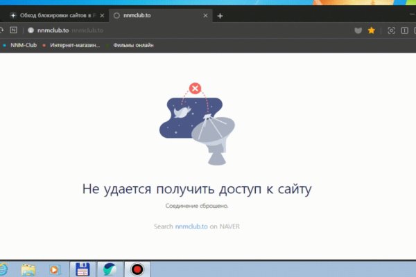 Кракен сайт krk store com