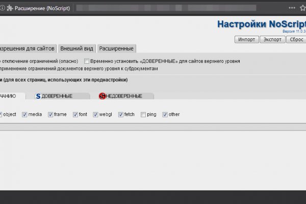 Гидра сайт в тор браузере ссылка