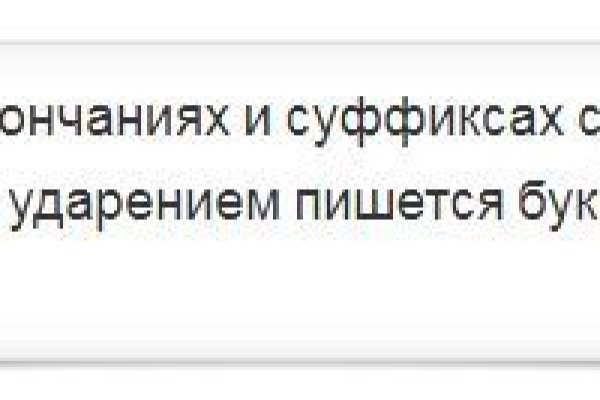 Как попасть на сайт кракен