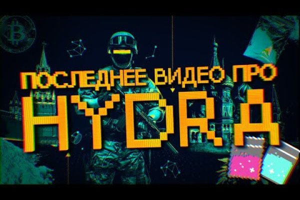 Kraken рабочая ссылка onion