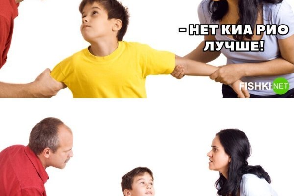 Рабочая ссылка на кракен