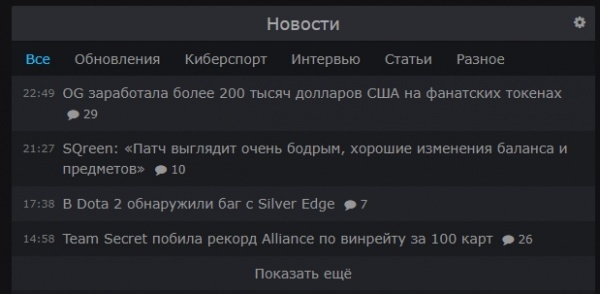 Кракен купить порошок