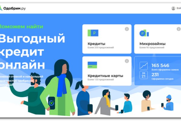 Kraken рабочая ссылка 2025