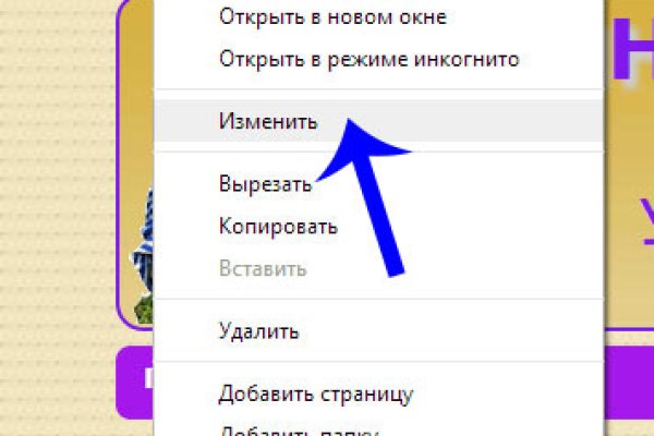 Кракен сайт дарк нет