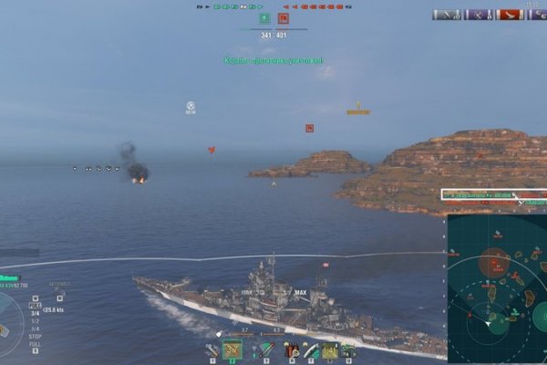 Kraken at17