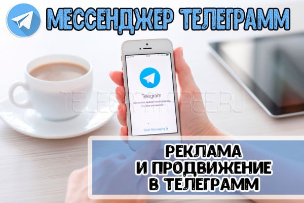 Кракен ссылка 2 веб