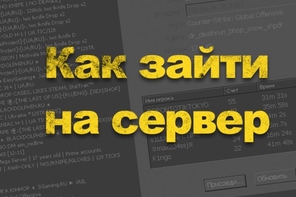 Kraken 15 at сайт