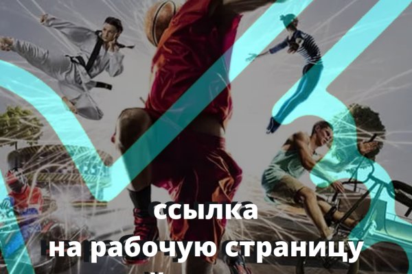 Kraken ссылка onion 2kmp