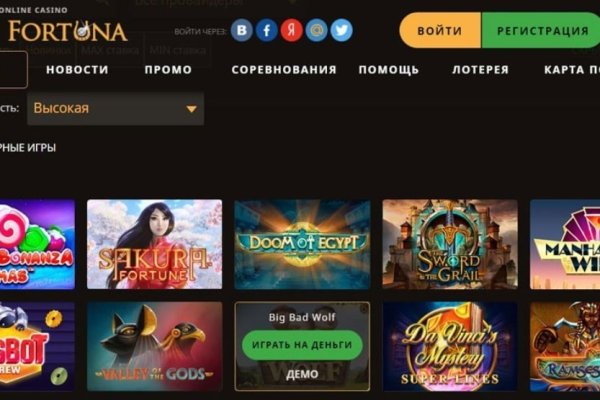 Какая ссылка на кракен