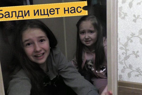 Как зайти на кракен в торе