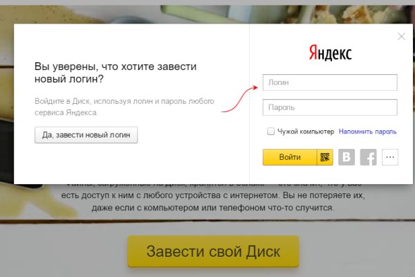 Можно вывести деньги с кракена