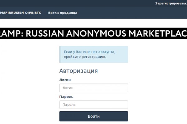 Кракен сайт как зайти