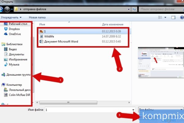2krn cc официальный