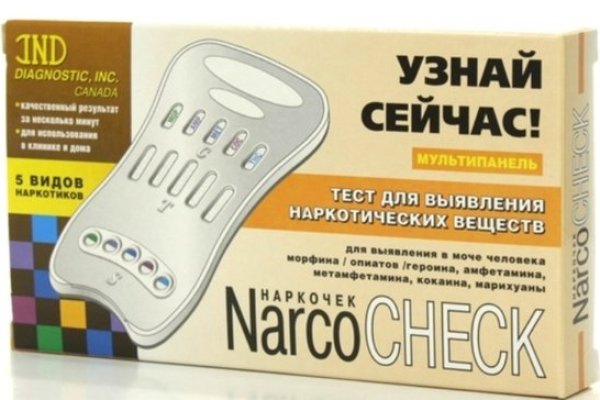 Darknet как войти