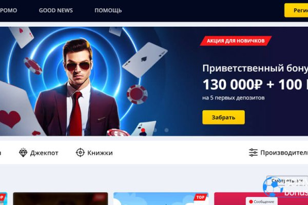 При входе на кракен пишет вы забанены