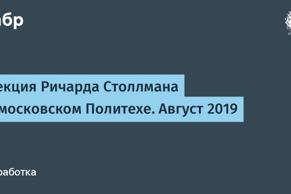 Кракен что это магазин