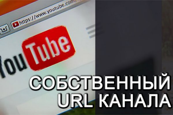 Не получается зайти на кракен
