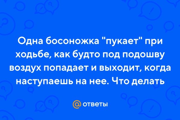 Кракен даркнет маркет ссылка на сайт тор
