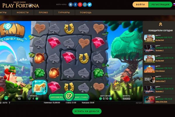 Kraken13at