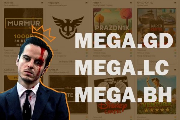 Кракен маркетплейс телеграм