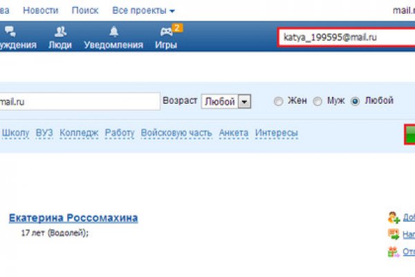 Кракен современный даркнет