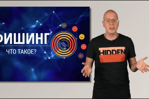 Кракен вход рабочий