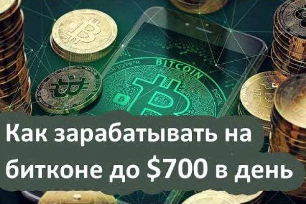 Сайты типа гидры
